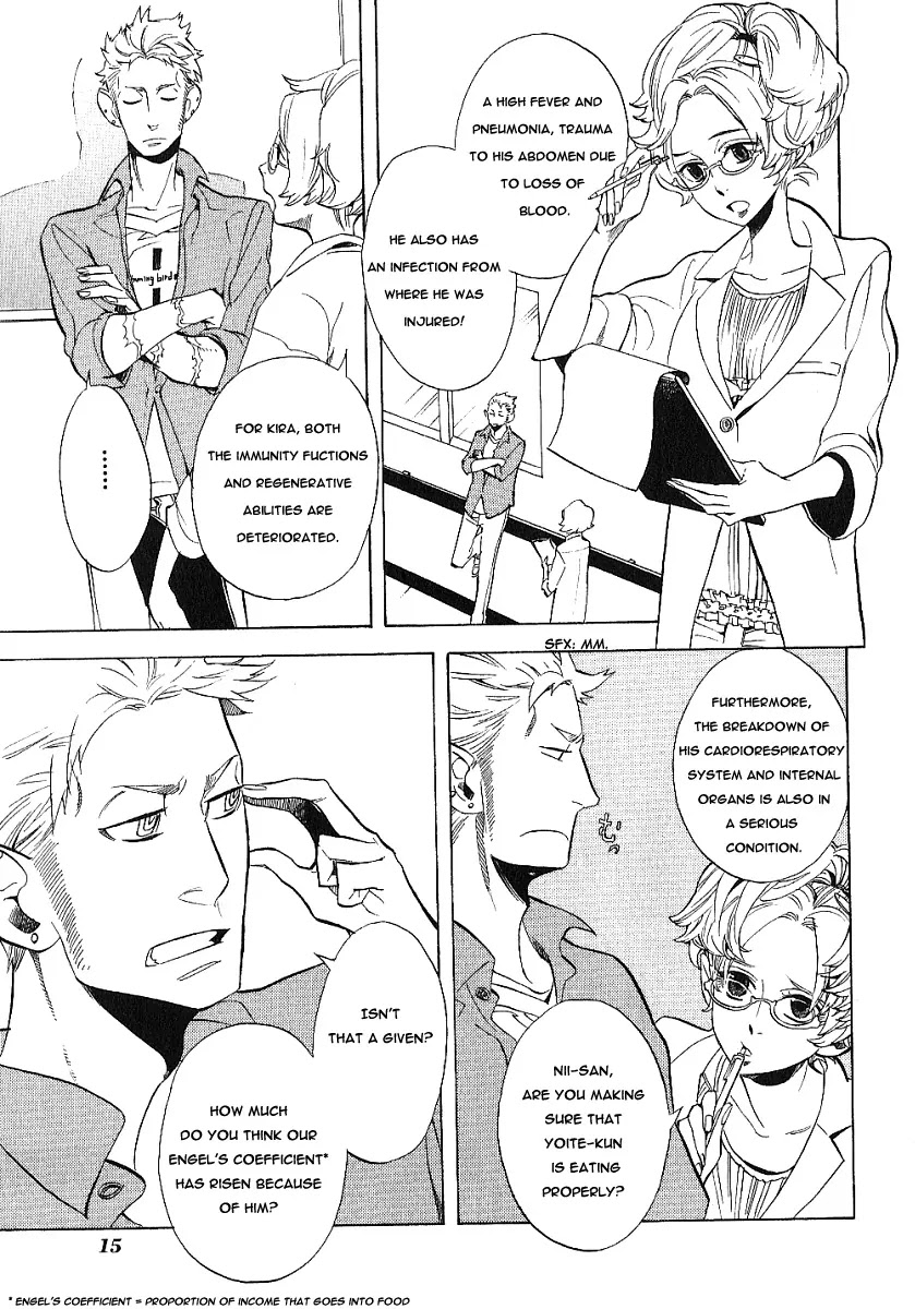Nabari no Ou Chapter 39 page 17 - Chapter 39: Tears and a Scar