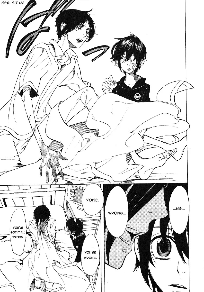 Nabari no Ou Chapter 39 page 21 - Chapter 39: Tears and a Scar