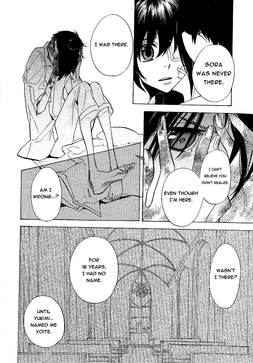 Nabari no Ou Chapter 39 page 22 - Chapter 39: Tears and a Scar