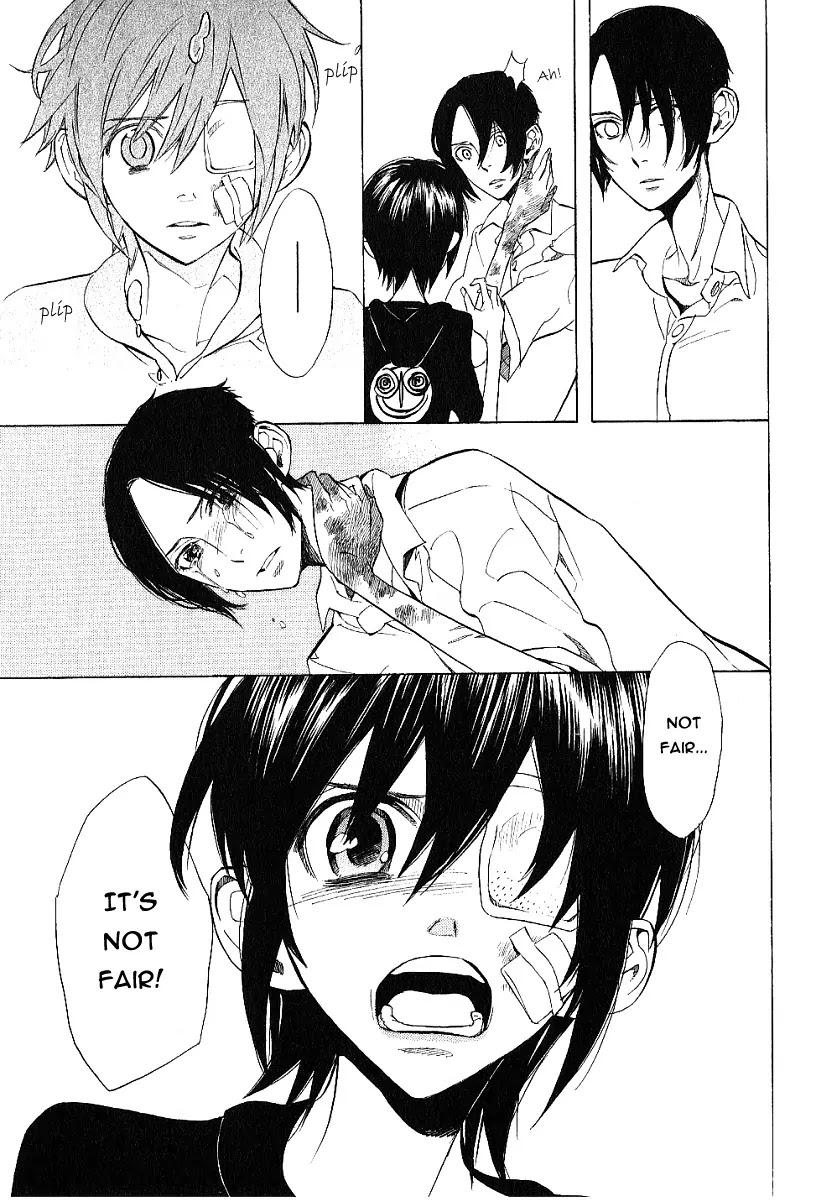 Nabari no Ou Chapter 39 page 25 - Chapter 39: Tears and a Scar
