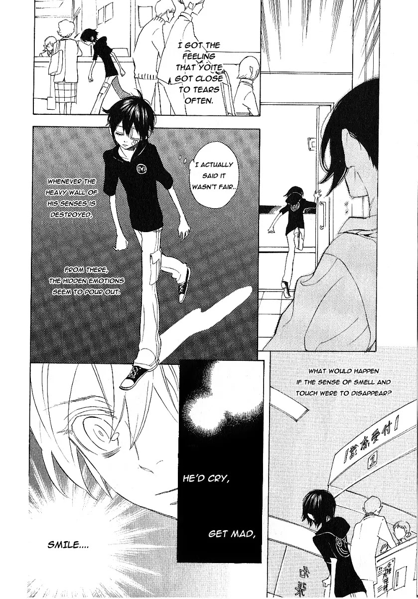 Nabari no Ou Chapter 39 page 26 - Chapter 39: Tears and a Scar