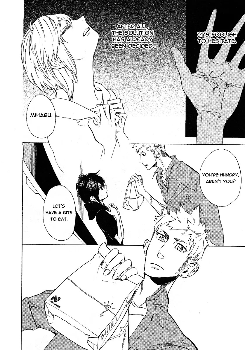 Nabari no Ou Chapter 39 page 28 - Chapter 39: Tears and a Scar