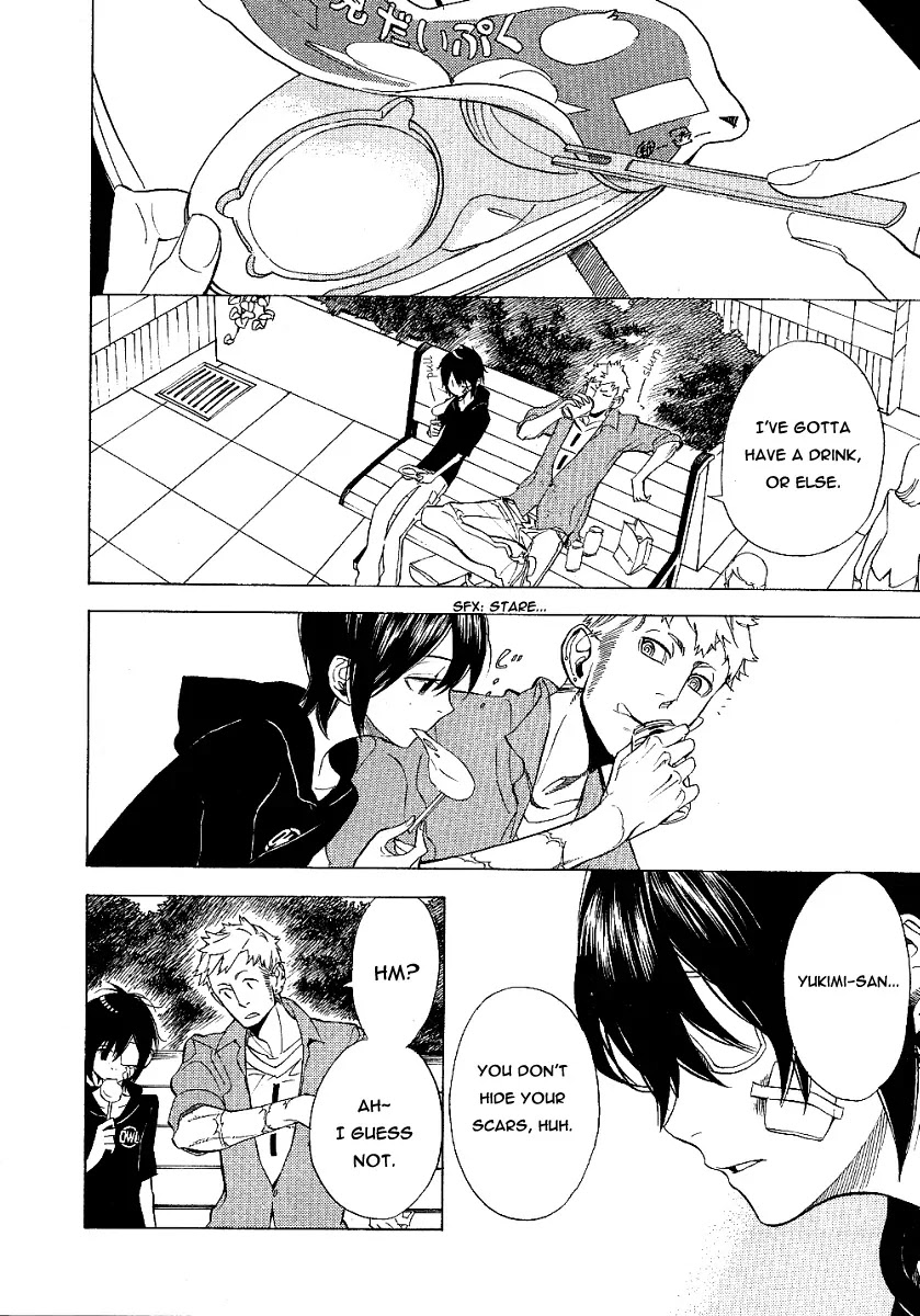 Nabari no Ou Chapter 39 page 30 - Chapter 39: Tears and a Scar