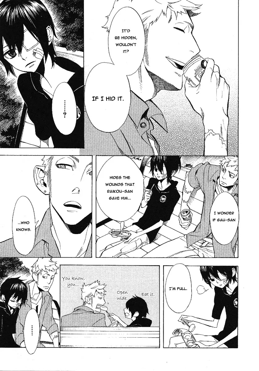 Nabari no Ou Chapter 39 page 31 - Chapter 39: Tears and a Scar