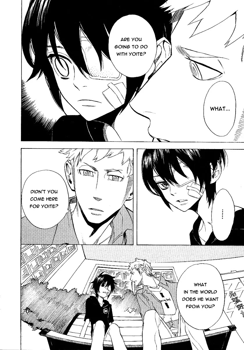 Nabari no Ou Chapter 39 page 32 - Chapter 39: Tears and a Scar