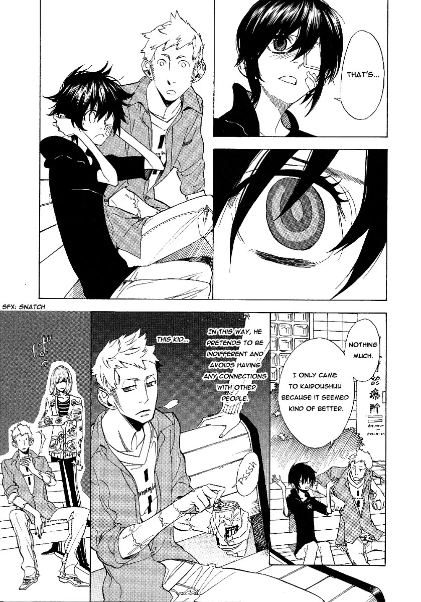 Nabari no Ou Chapter 39 page 33 - Chapter 39: Tears and a Scar