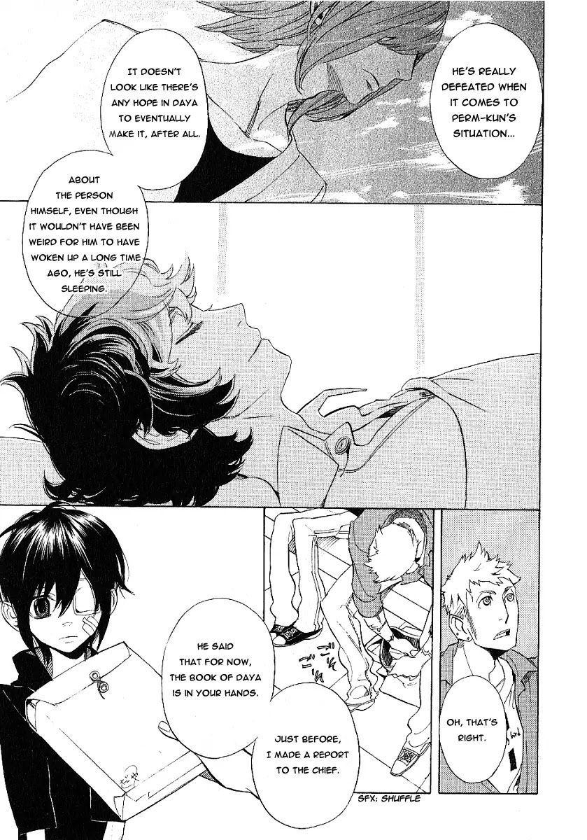 Nabari no Ou Chapter 39 page 35 - Chapter 39: Tears and a Scar
