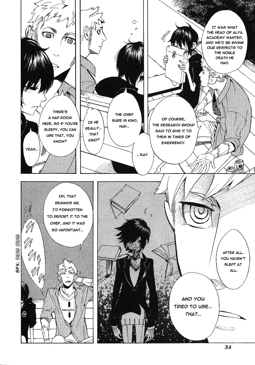 Nabari no Ou Chapter 39 page 36 - Chapter 39: Tears and a Scar
