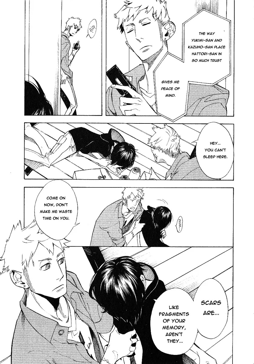 Nabari no Ou Chapter 39 page 39 - Chapter 39: Tears and a Scar