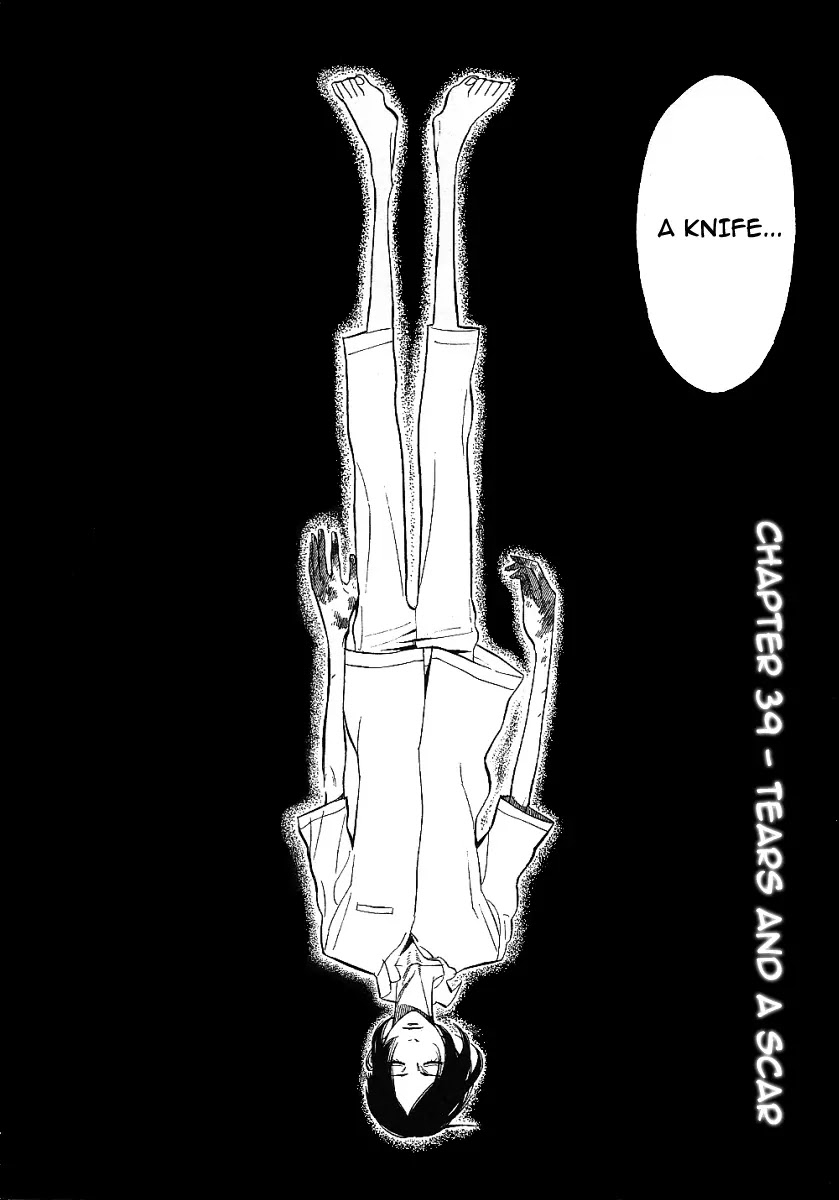 Nabari no Ou Chapter 39 page 8 - Chapter 39: Tears and a Scar