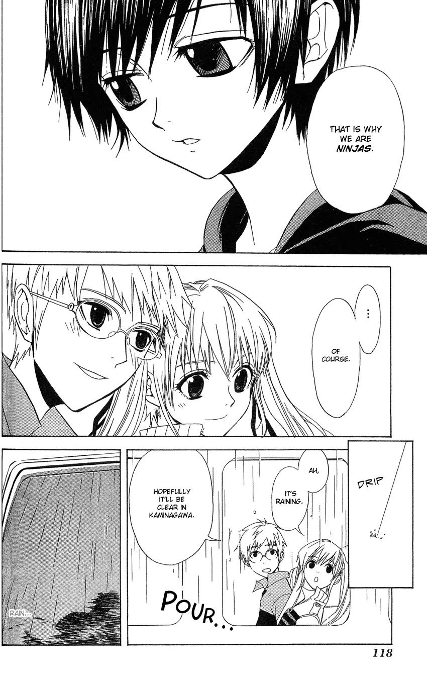 Nabari no Ou Chapter 4 page 19 - Chapter 4: One-sided Memory