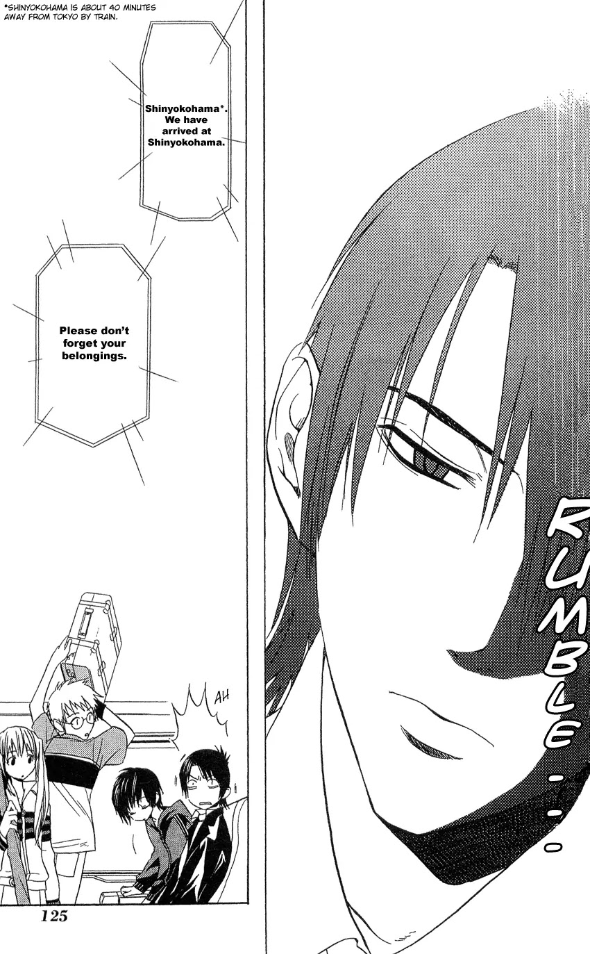 Nabari no Ou Chapter 4 page 26 - Chapter 4: One-sided Memory