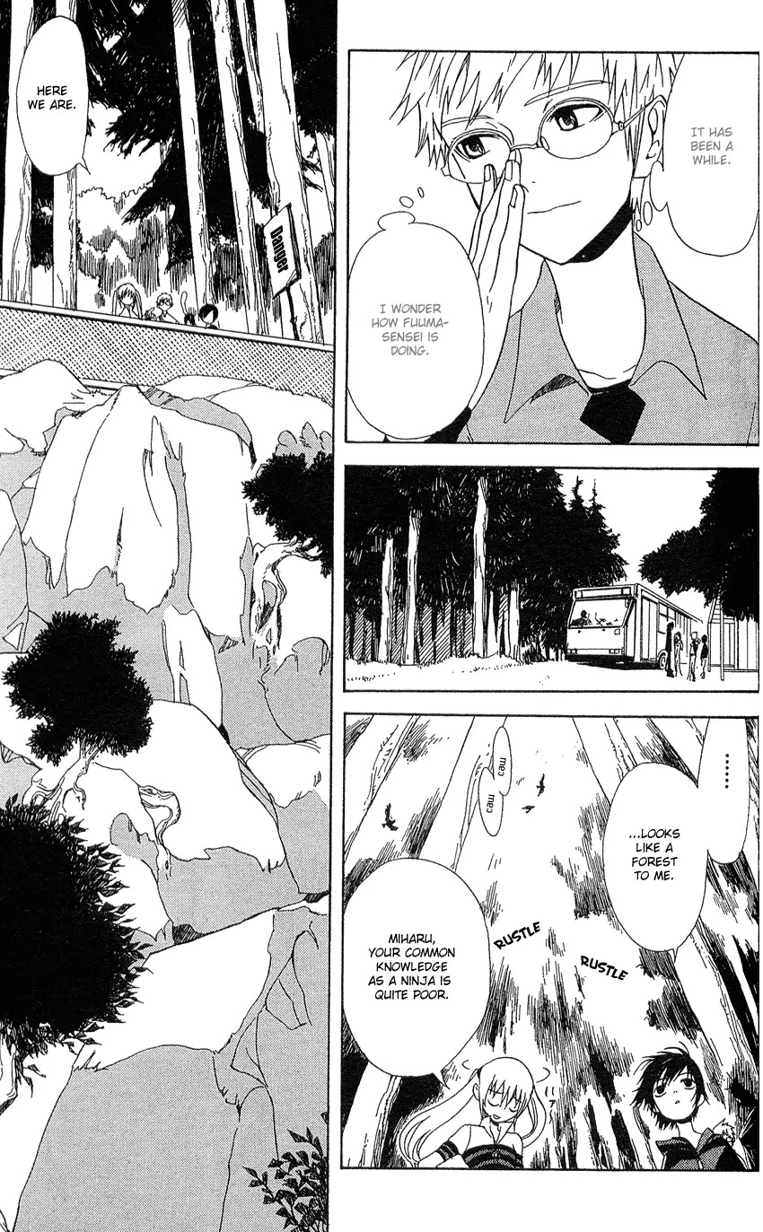 Nabari no Ou Chapter 4 page 28 - Chapter 4: One-sided Memory