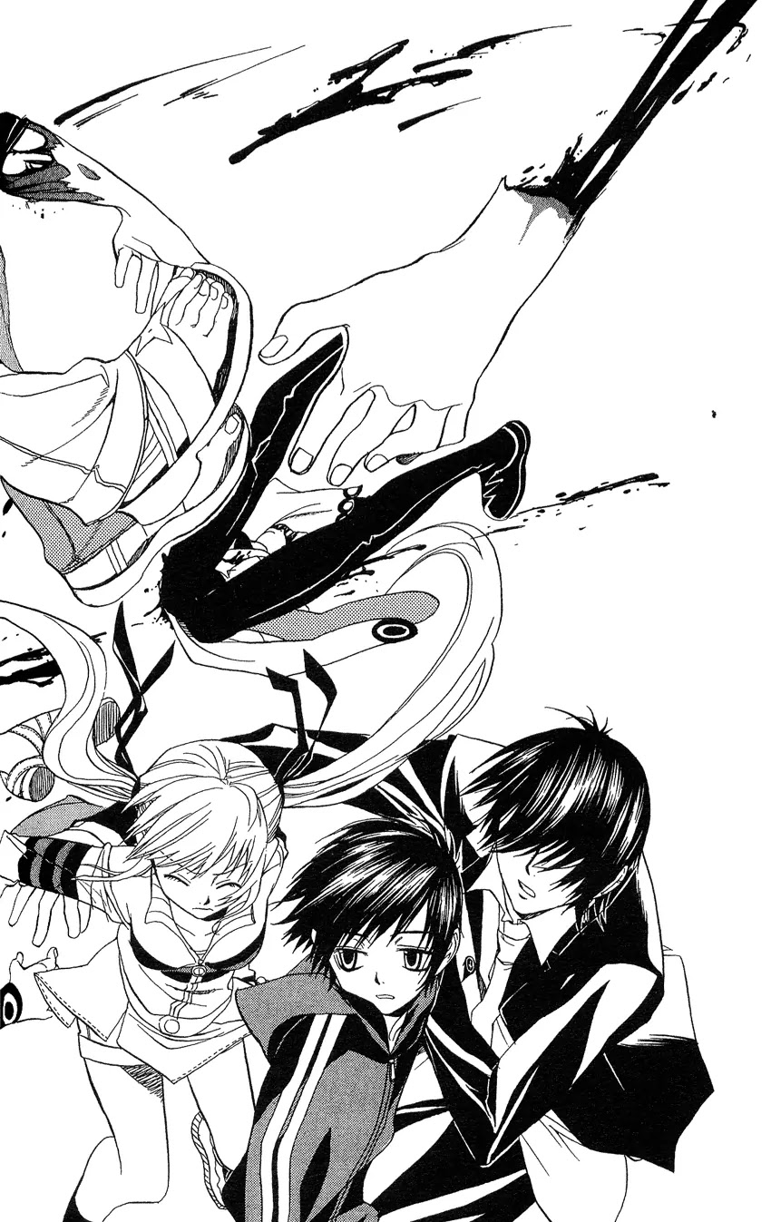 Nabari no Ou Chapter 4 page 31 - Chapter 4: One-sided Memory