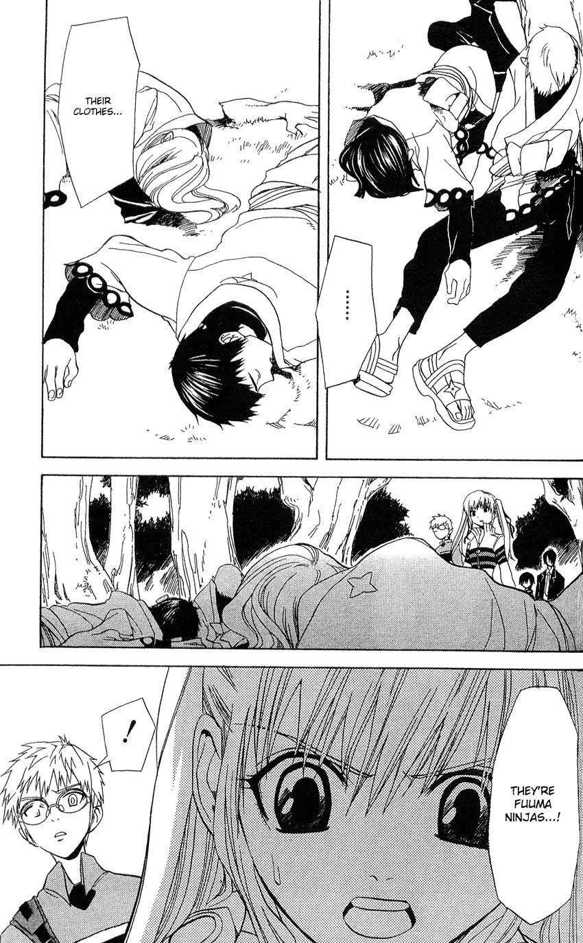 Nabari no Ou Chapter 4 page 34 - Chapter 4: One-sided Memory