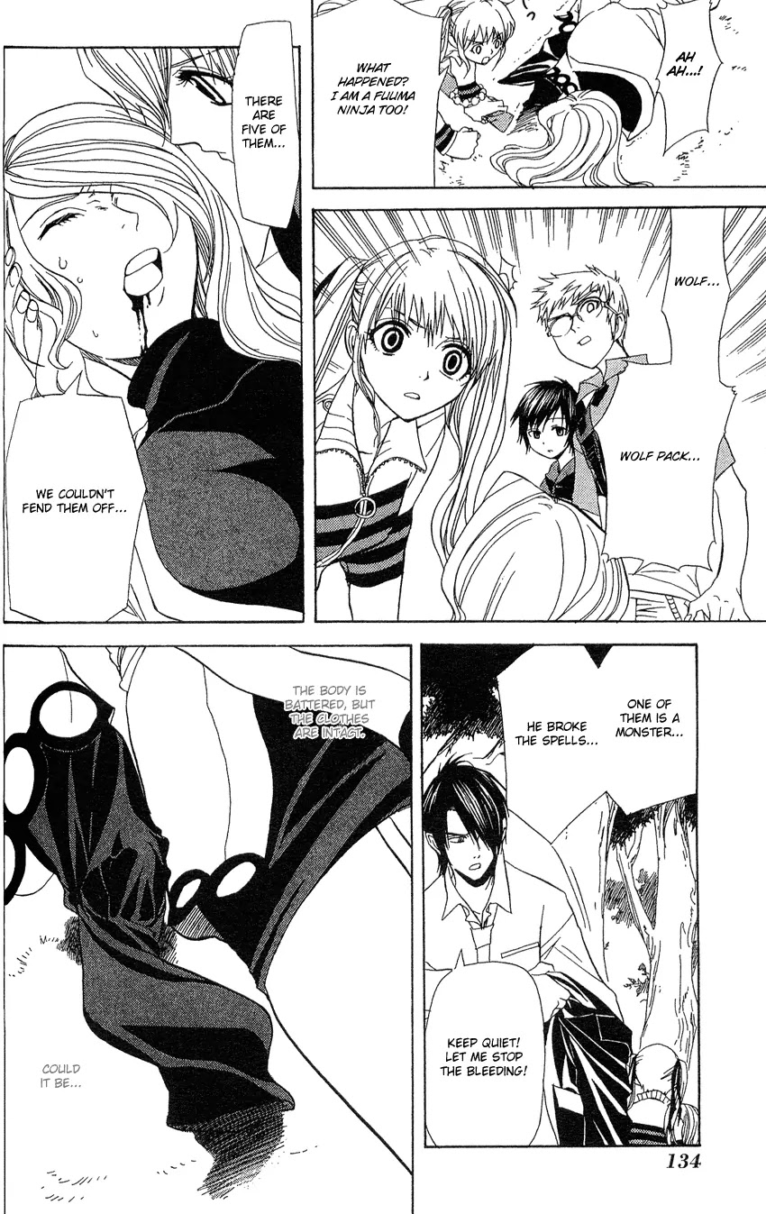 Nabari no Ou Chapter 4 page 35 - Chapter 4: One-sided Memory