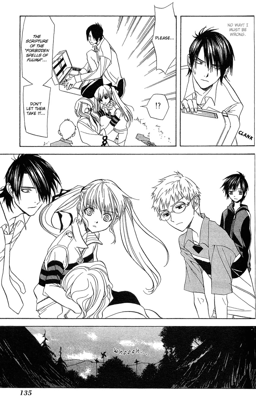 Nabari no Ou Chapter 4 page 36 - Chapter 4: One-sided Memory
