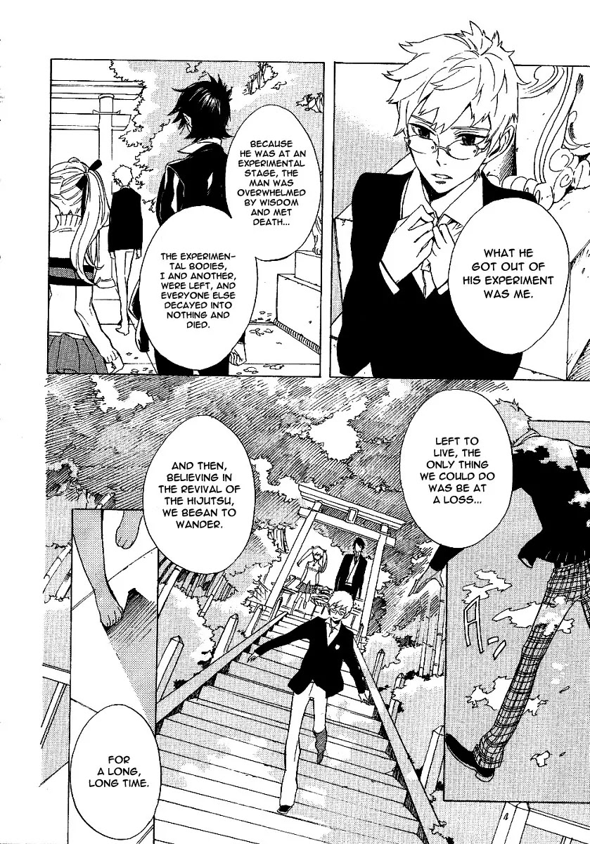 Nabari no Ou Chapter 40 page 14 - Chapter 40: Having a Dream of Immortality