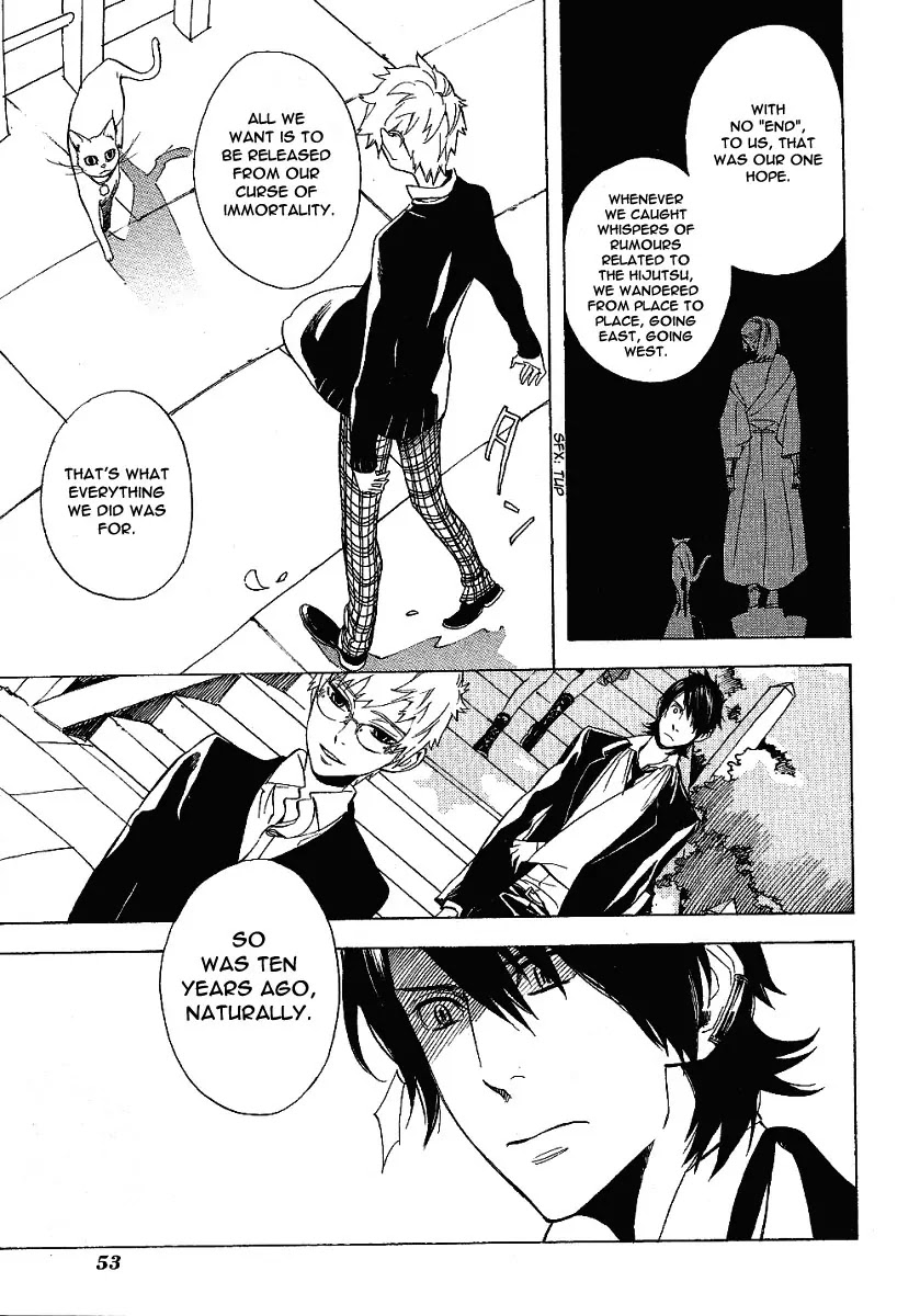 Nabari no Ou Chapter 40 page 15 - Chapter 40: Having a Dream of Immortality