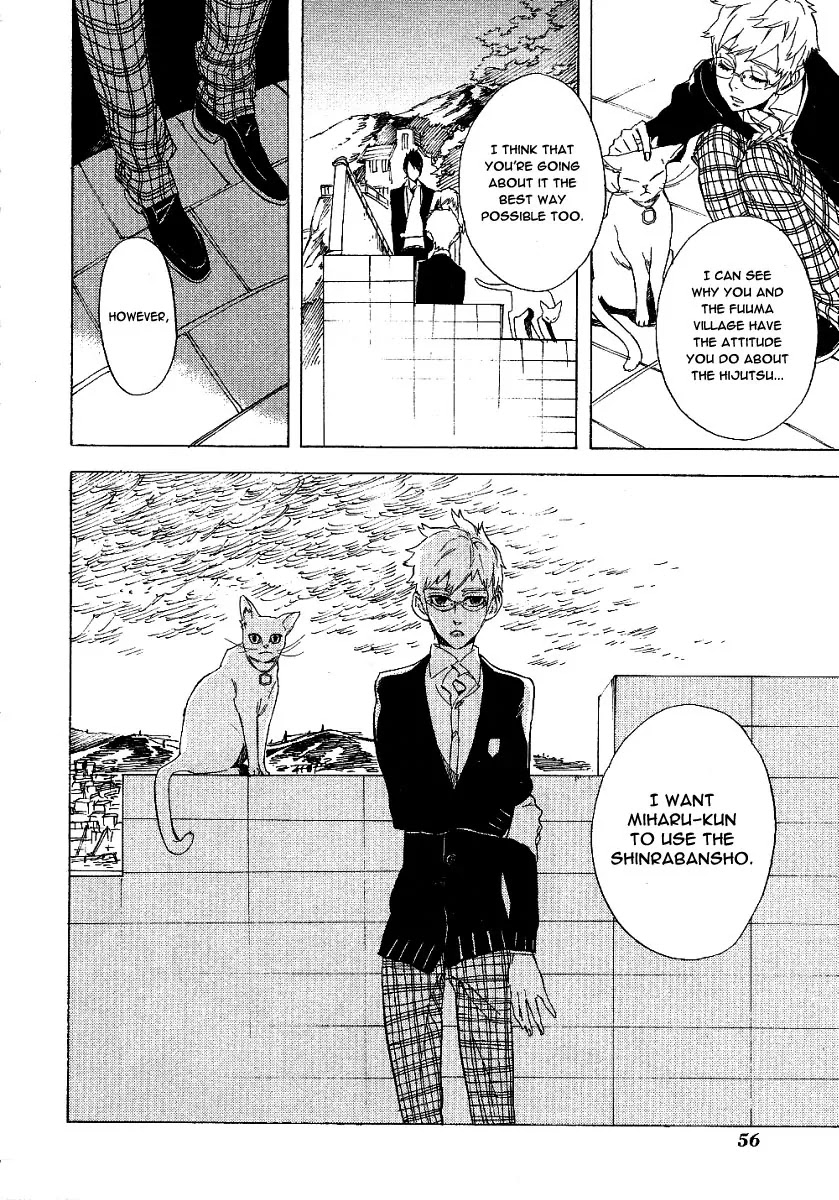 Nabari no Ou Chapter 40 page 18 - Chapter 40: Having a Dream of Immortality