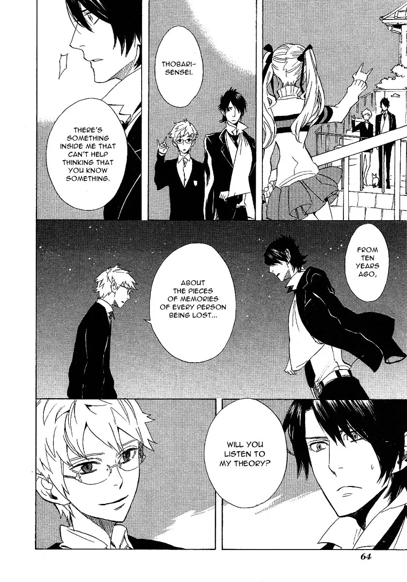 Nabari no Ou Chapter 40 page 26 - Chapter 40: Having a Dream of Immortality