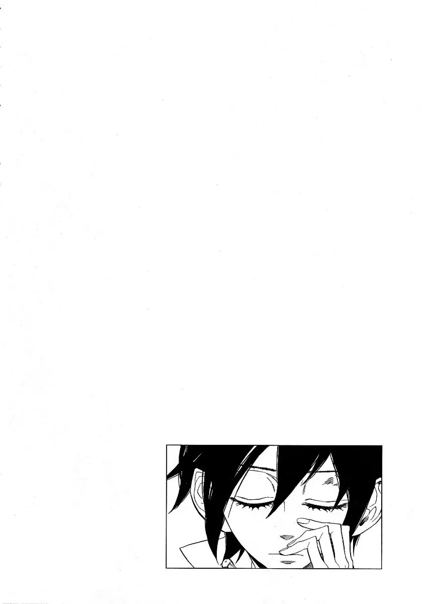 Nabari no Ou Chapter 40 page 4 - Chapter 40: Having a Dream of Immortality