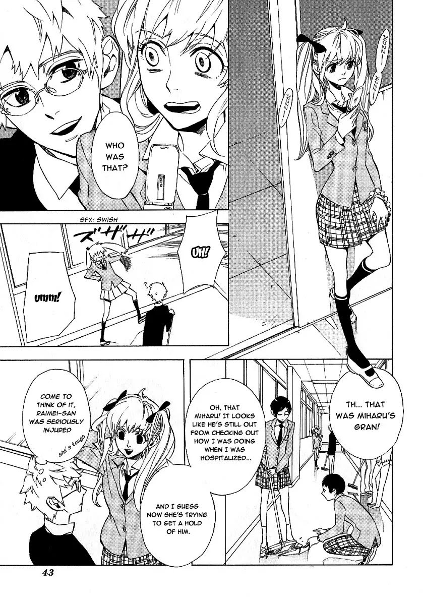 Nabari no Ou Chapter 40 page 5 - Chapter 40: Having a Dream of Immortality
