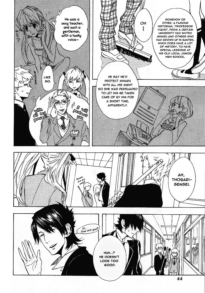 Nabari no Ou Chapter 40 page 6 - Chapter 40: Having a Dream of Immortality