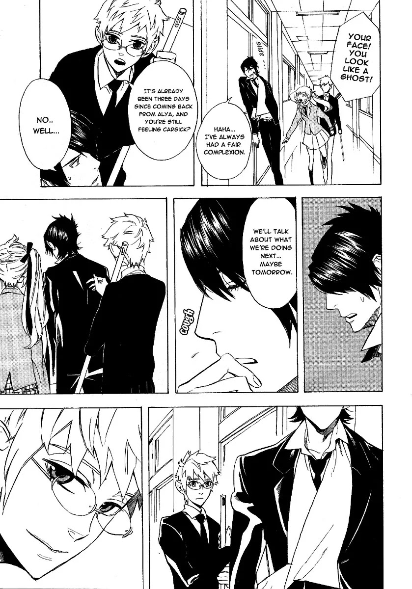 Nabari no Ou Chapter 40 page 7 - Chapter 40: Having a Dream of Immortality
