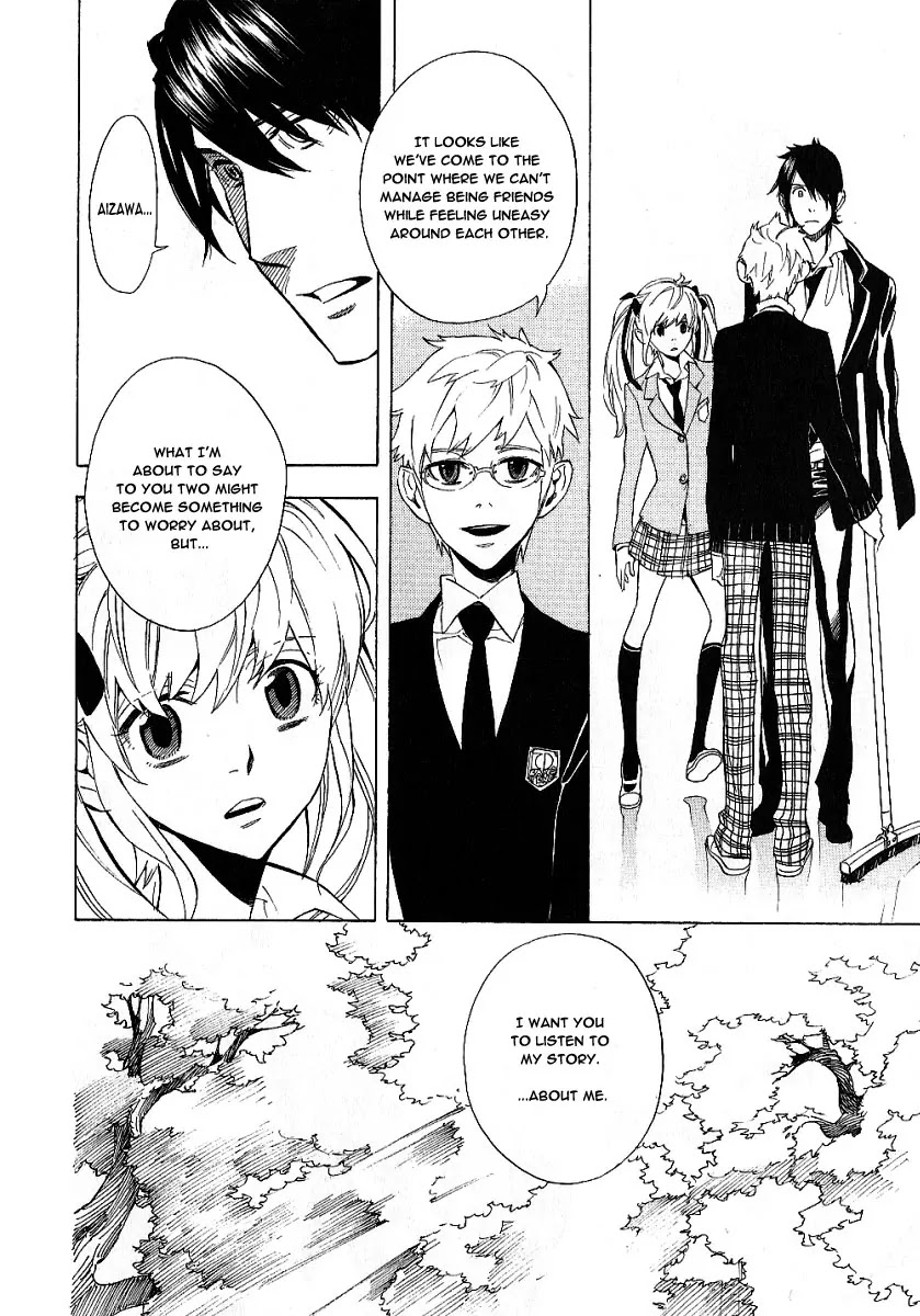 Nabari no Ou Chapter 40 page 8 - Chapter 40: Having a Dream of Immortality