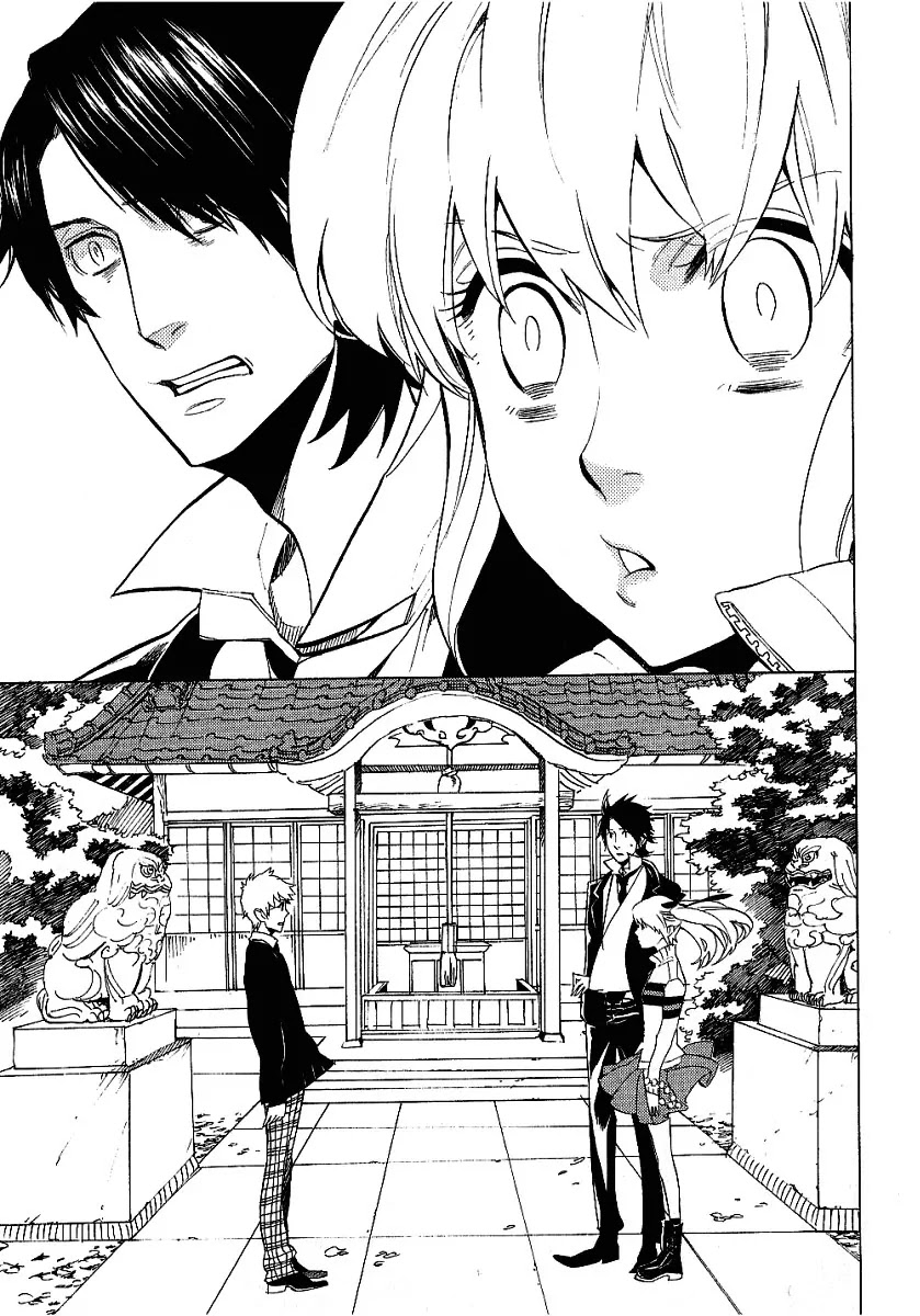 Nabari no Ou Chapter 40 page 9 - Chapter 40: Having a Dream of Immortality