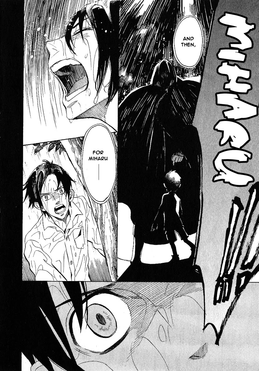 Nabari no Ou Chapter 41 page 10 - Chapter 41: Farewell, Thobari-sensei