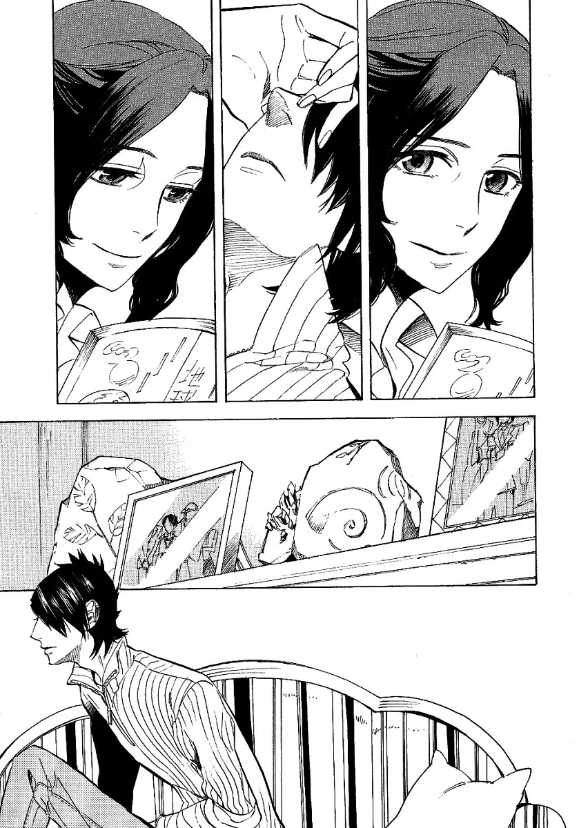 Nabari no Ou Chapter 41 page 19 - Chapter 41: Farewell, Thobari-sensei