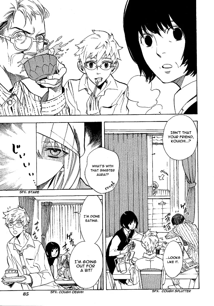 Nabari no Ou Chapter 41 page 21 - Chapter 41: Farewell, Thobari-sensei