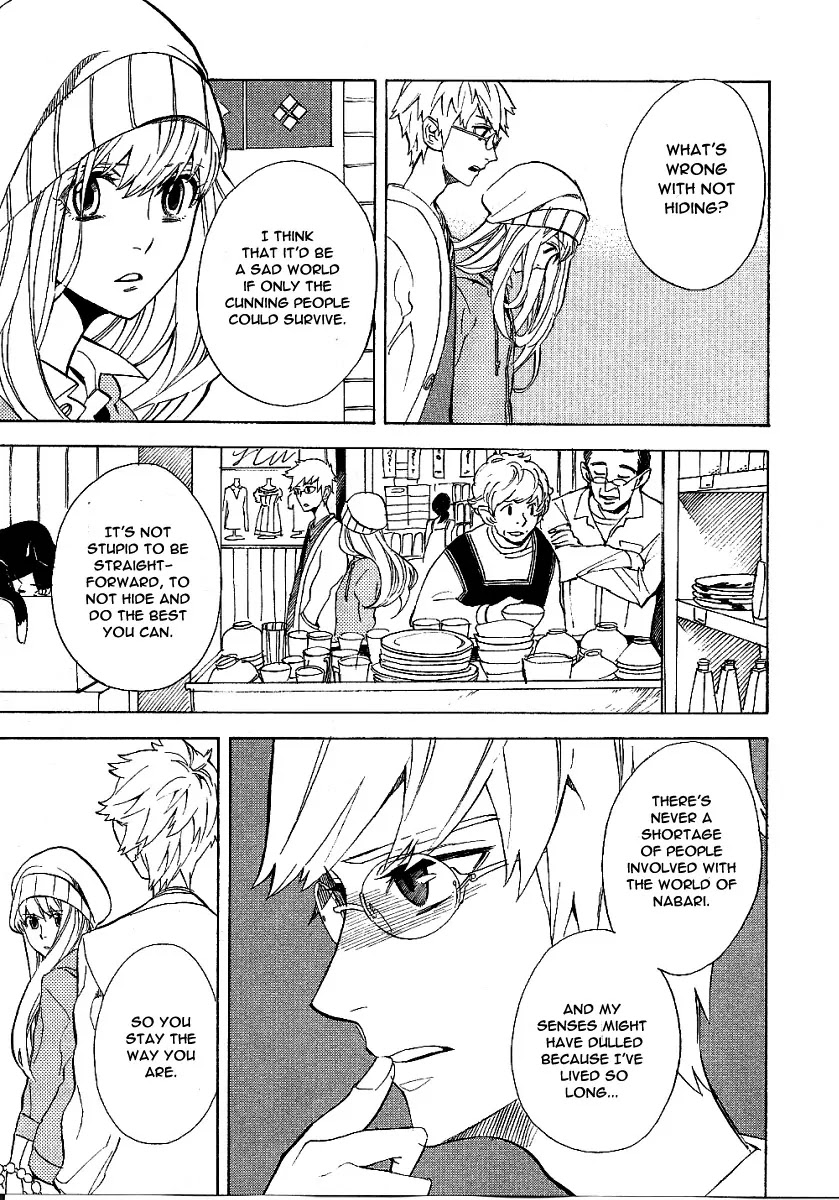 Nabari no Ou Chapter 41 page 29 - Chapter 41: Farewell, Thobari-sensei