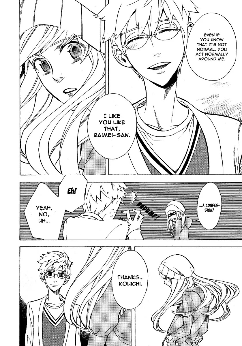 Nabari no Ou Chapter 41 page 30 - Chapter 41: Farewell, Thobari-sensei