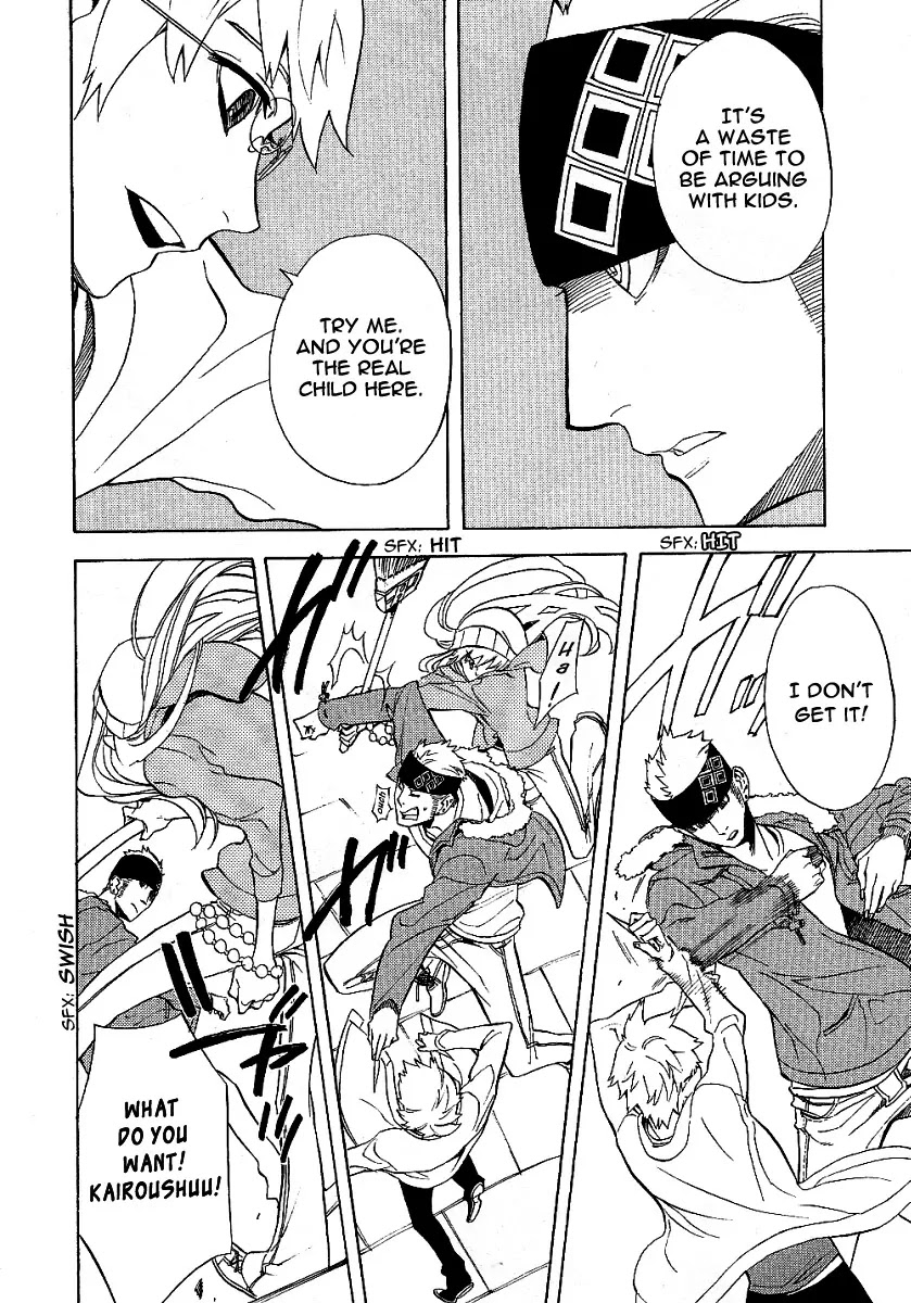 Nabari no Ou Chapter 41 page 34 - Chapter 41: Farewell, Thobari-sensei