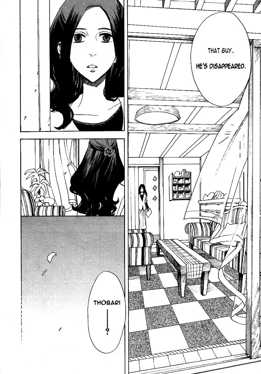 Nabari no Ou Chapter 41 page 36 - Chapter 41: Farewell, Thobari-sensei