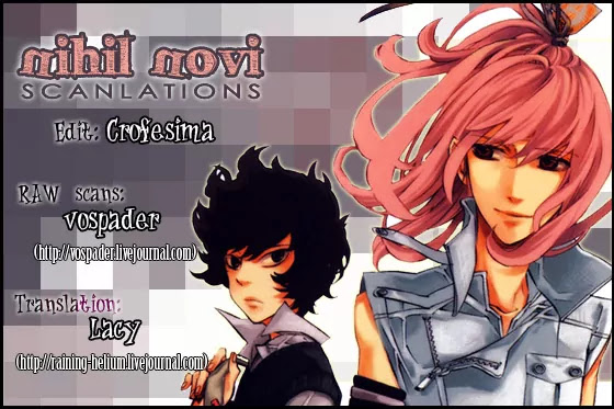 Nabari no Ou Chapter 42 page 1 - Chapter 42: The Voice of God of Death is Calling Me