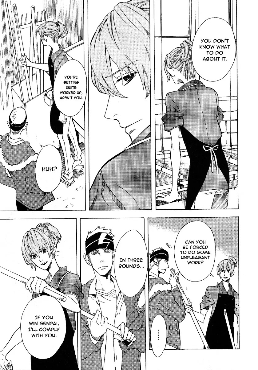 Nabari no Ou Chapter 42 page 16 - Chapter 42: The Voice of God of Death is Calling Me