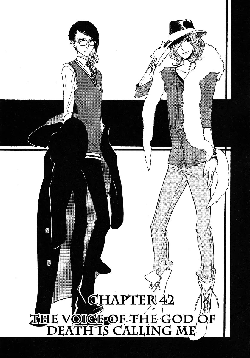 Nabari no Ou Chapter 42 page 2 - Chapter 42: The Voice of God of Death is Calling Me