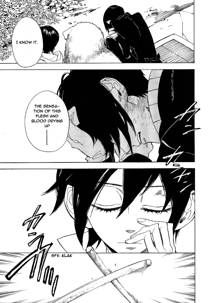 Nabari no Ou Chapter 42 page 20 - Chapter 42: The Voice of God of Death is Calling Me