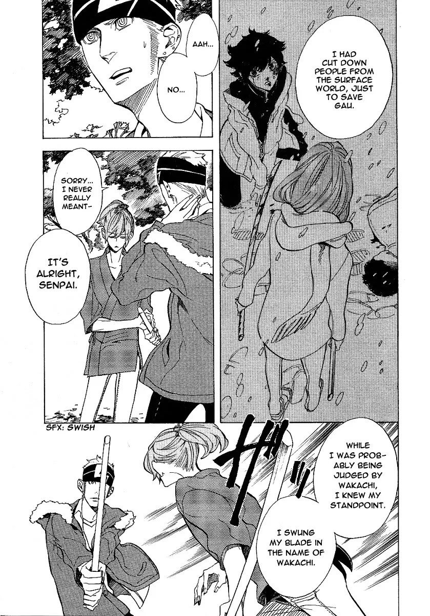 Nabari no Ou Chapter 42 page 22 - Chapter 42: The Voice of God of Death is Calling Me
