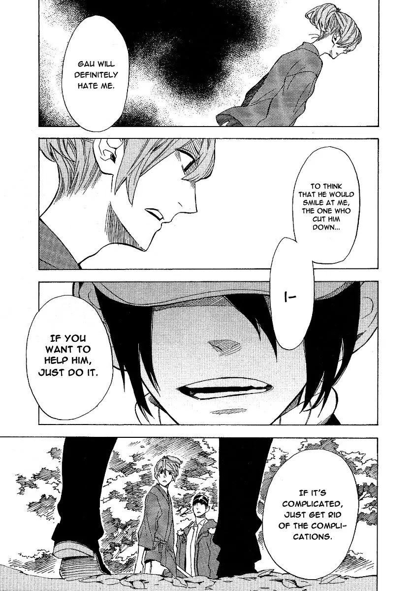 Nabari no Ou Chapter 42 page 26 - Chapter 42: The Voice of God of Death is Calling Me
