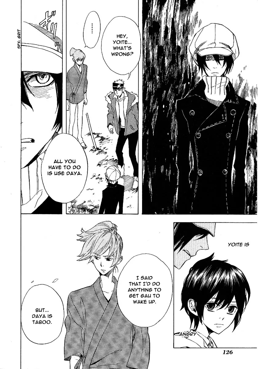 Nabari no Ou Chapter 42 page 27 - Chapter 42: The Voice of God of Death is Calling Me