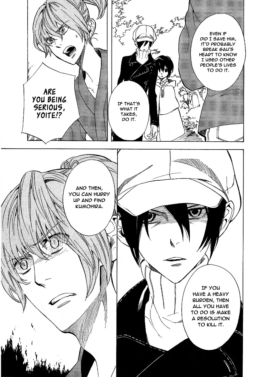 Nabari no Ou Chapter 42 page 28 - Chapter 42: The Voice of God of Death is Calling Me