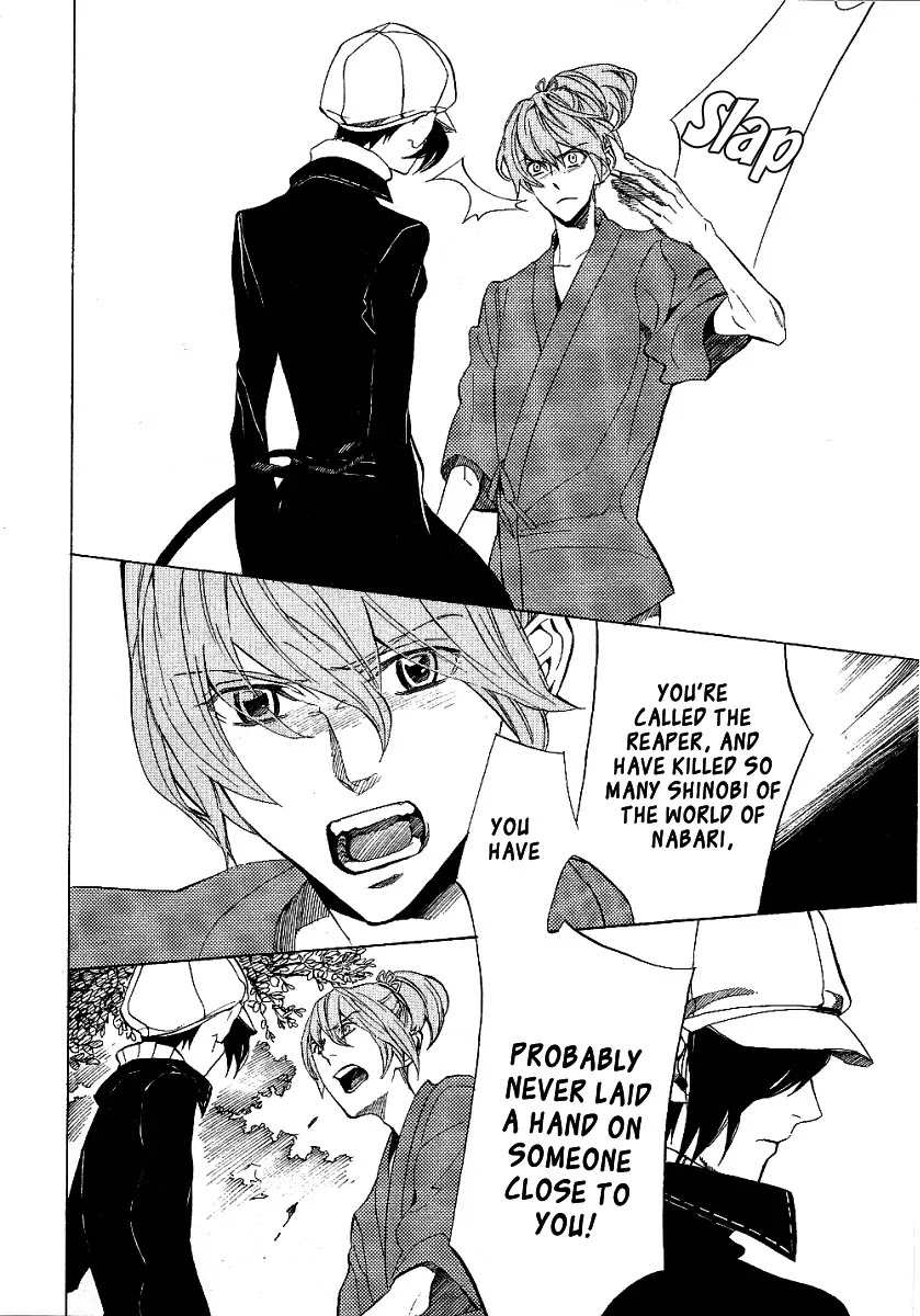 Nabari no Ou Chapter 42 page 29 - Chapter 42: The Voice of God of Death is Calling Me