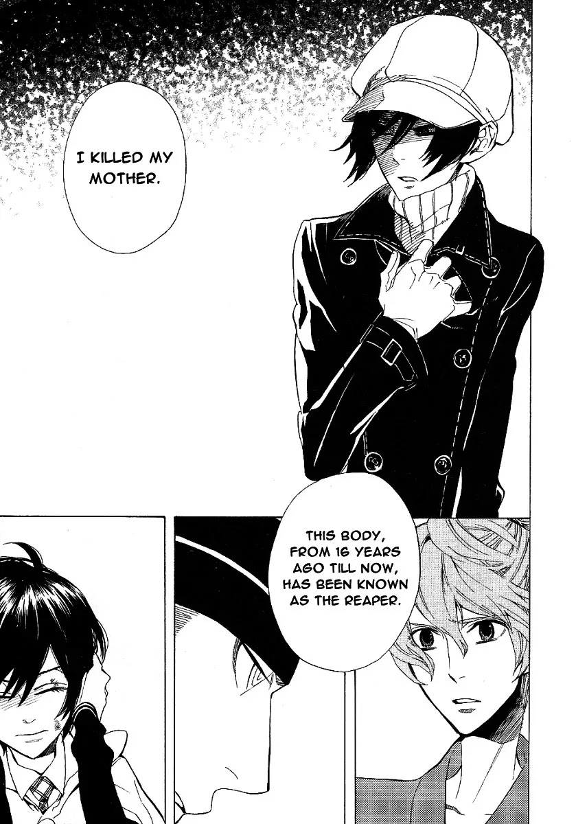 Nabari no Ou Chapter 42 page 30 - Chapter 42: The Voice of God of Death is Calling Me