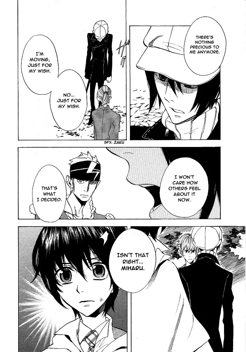 Nabari no Ou Chapter 42 page 31 - Chapter 42: The Voice of God of Death is Calling Me