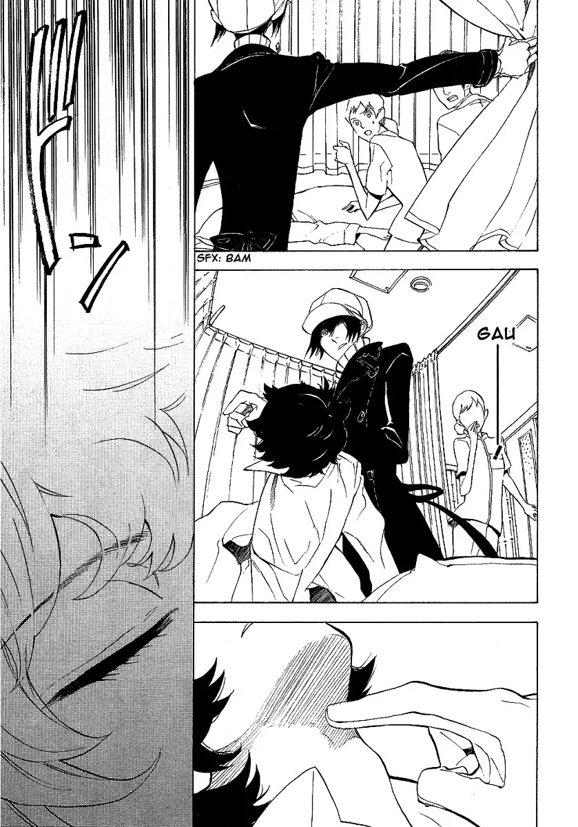 Nabari no Ou Chapter 42 page 34 - Chapter 42: The Voice of God of Death is Calling Me